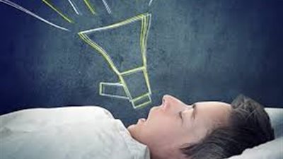 الكلام أثناء النوم.. تعرف على الأسباب وطرق العلاج
