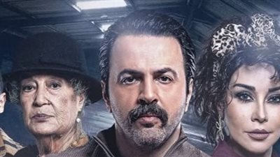 مسلسلات رمضان 2025.. تيم حسن يعود للدراما الرمضانية بـ تحت سابع أرض