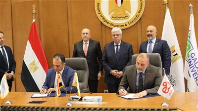 وزير التعليم العالي يشهد توقيع اتفاقية تعاون بين جامعة الجلالة وإي آند مصر