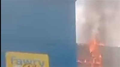 الحماية المدنية تحاول السيطرة على حريق مخبز التجمع الأول_ صور