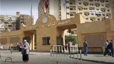 تعيينات جديدة في التعليم.. 5500 معلم مساعد في العلوم والدراسات الاجتماعية عبر مسابقة للتنظيم والإدارة