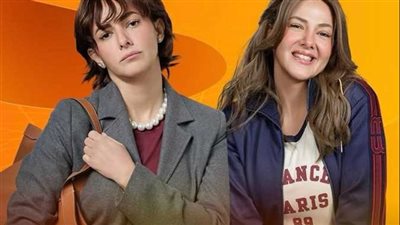 مسلسلات رمضان 2025.. مسلسل عايشة ودنيا سمير غانم تتقمص دورين في البرومو