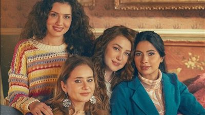 مسلسلات رمضان 2025.. مسلسل اخواتي وطرح البوستر الرسمي للعمل 