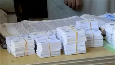 موعد تطبيق الكارت الموحد بديل بطاقة التموين.. خطوات الحصول عليه