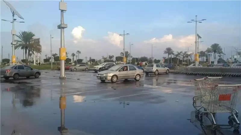 حالة الطقس