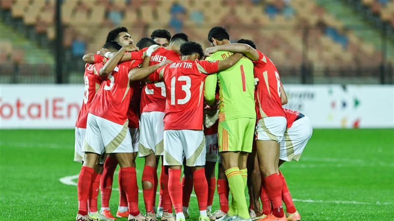 بث مباشر مباراة الأهلي