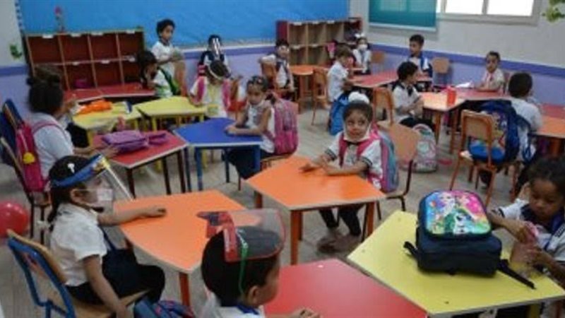 تسكين الطلاب بالمدارس