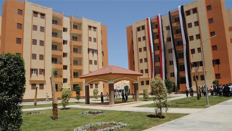 نتيجة شقق الإسكان