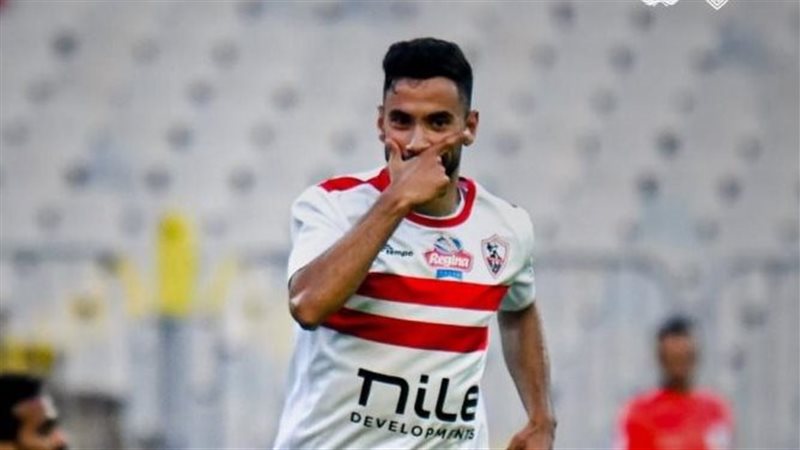 ناصر ماهر نجم الزمالك