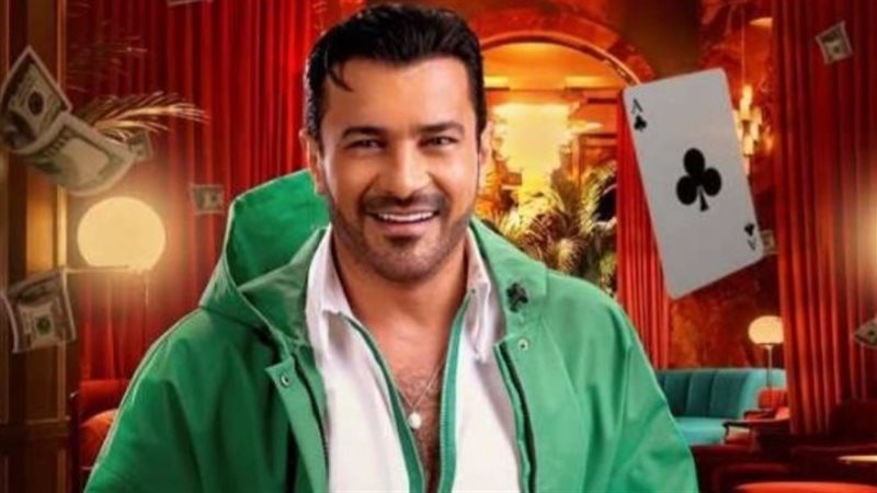 مسلسل الحلانجي