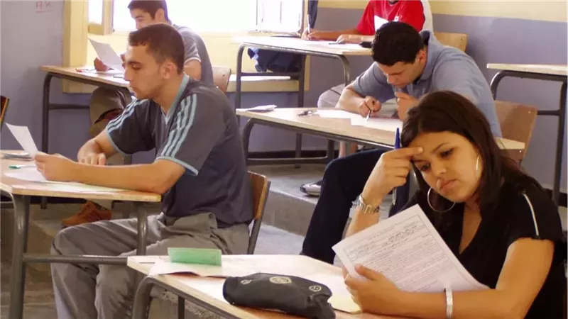 تقييمات وزارة التربية