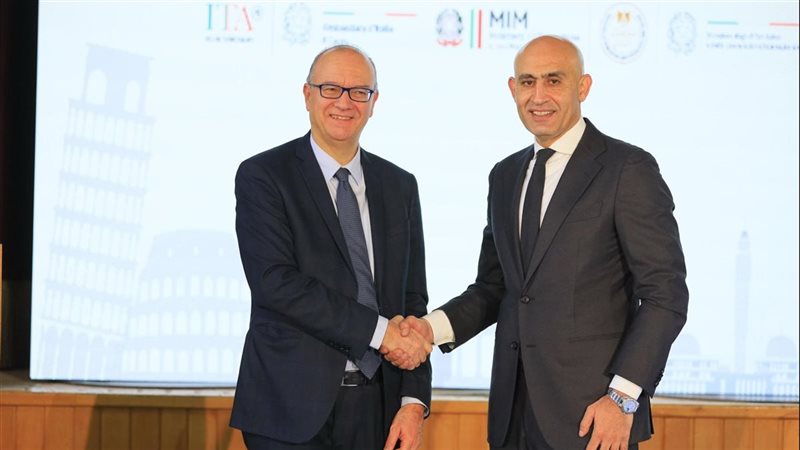 وزير التربية والتعليم