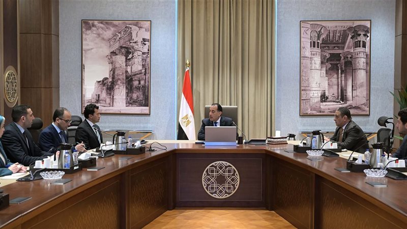 رئيس الوزراء