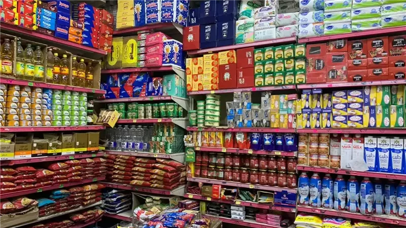 أسعار السلع التموينية