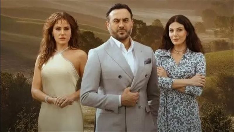 مسلسل القدر