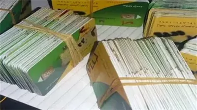 كيفية إضافة المواليد على بطاقة التموين 2025.. الخطوات والأوراق المطلوبة