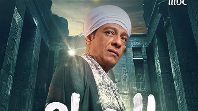 مسلسلات رمضان2025.. مسلسل المداح 5 وتصدر محمد عبد الحافظ لـ بوستر العمل 