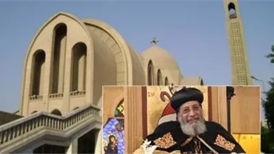 موعد بداية الصوم الكبير 2025.. رحلة روحية طويلة في الكنيسة القبطية