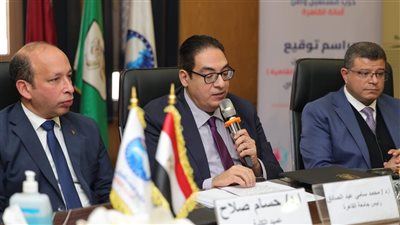 جامعة القاهرة توقع بروتوكول تعاون لإنشاء وحدة غسيل بروتوني وتطوير مستشفى أبوالريش