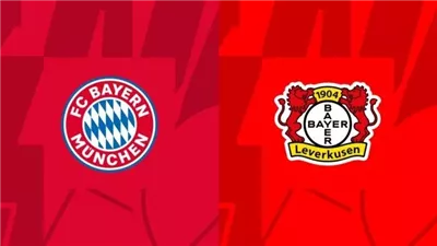 موعد مباراة بايرن ميونخ ضد باير ليفركوزن في الدوري الألماني والقنوات الناقلة