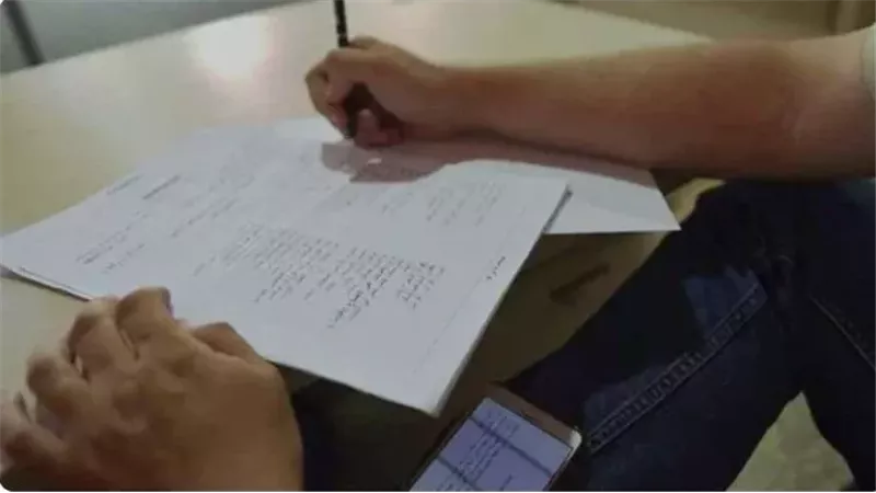 موعد امتحانات شهر