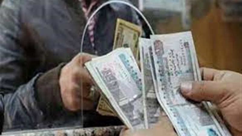المعاشات
