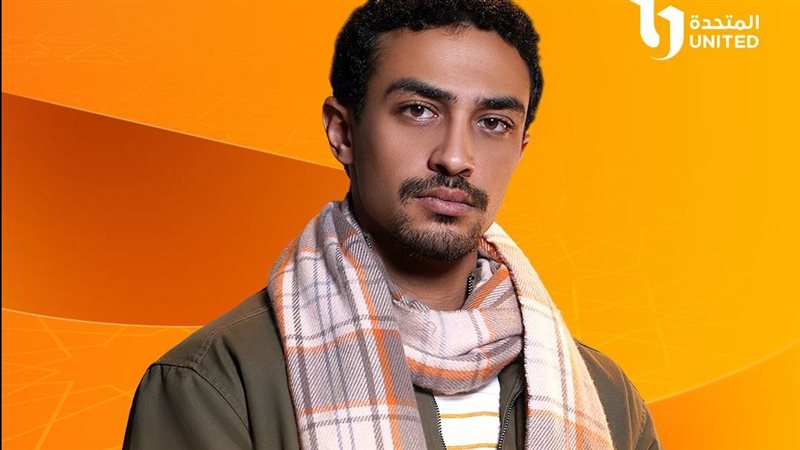 مسلسل قهوة المحطة