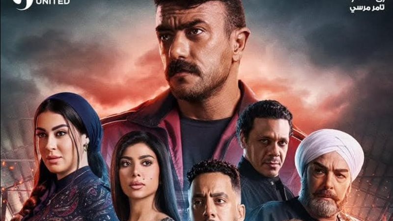مسلسل فهد البطل