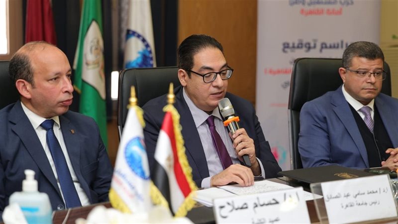 بروتوكول تعاون بين