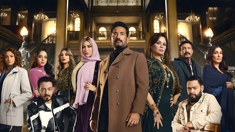 مسلسل سيد الناس