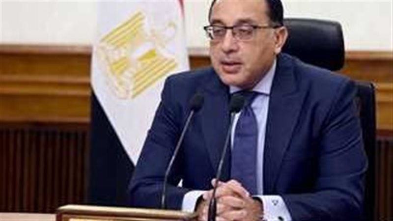الدكتور مصطفي مدبولي
