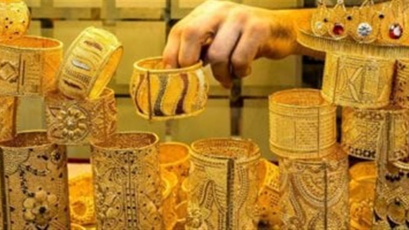 أسعار الذهب