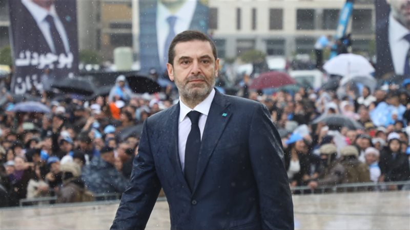 سعد الحريري