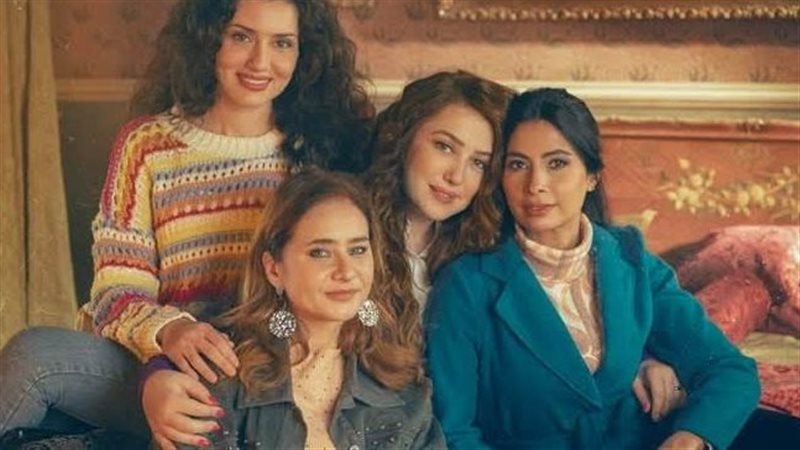 مسلسل إخواتي