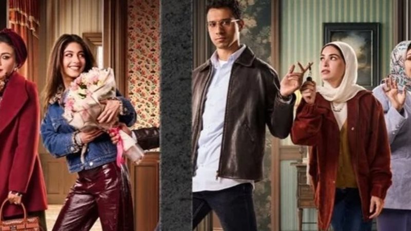 مسلسل نص الشعب اسمه