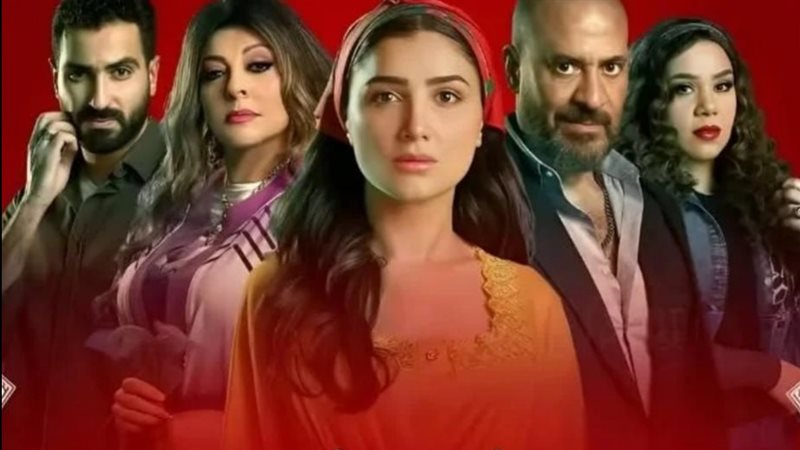 مسلسل إش إش