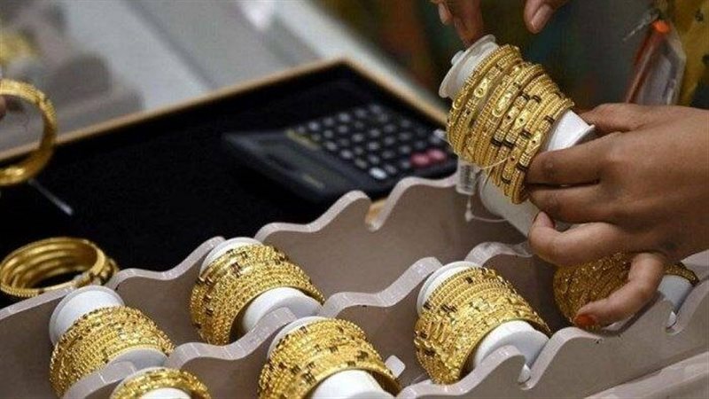 أسعار الذهب اليوم