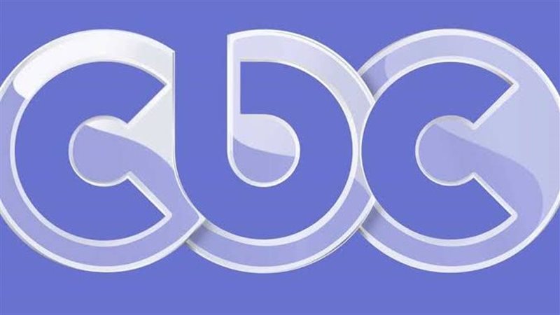 قناة Cbc