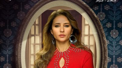 مسلسل  إخواتي.. نيللي كريم تتحدث عن كواليس العمل