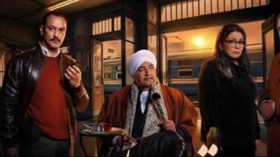 مسلسلات رمضان 2025.. هالة صدقي في مسلسل قهوة المحطة ورحلة انتقام 