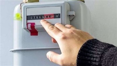 خطوات تسجيل قراءة عداد الكهرباء شمال القاهرة أونلاين 2025