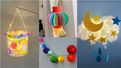 كيفية عمل زينة رمضان في البيت 2025.. بأشكال متنوعة