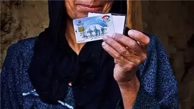 موعد صرف معاش تكافل وكرامة لشهر مارس 2025 وطرق الاستعلام