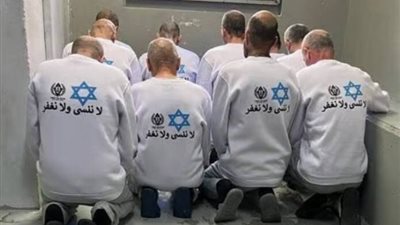 عاجل .. حماس تعلق علي الشعارات العنصرية على ظهور الأسري الفلسطينيين المفرج عنهم