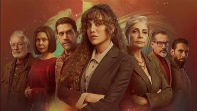 اعرف موعد عرض مسلسل أثينا بطولة ريهام حجاج والقنوات الناقلة له 