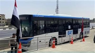 هل الأتوبيس الترددي مجاني اليوم؟ وزارة النقل تجيب وتوضح التفاصيل