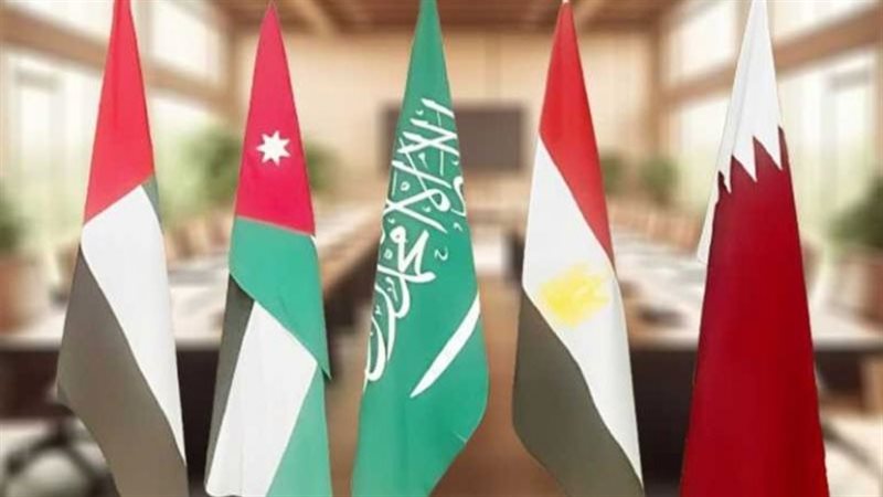 قمة خماسية بالرياض