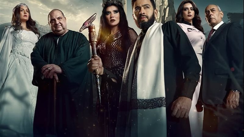 بوستر مسلسل المداح
