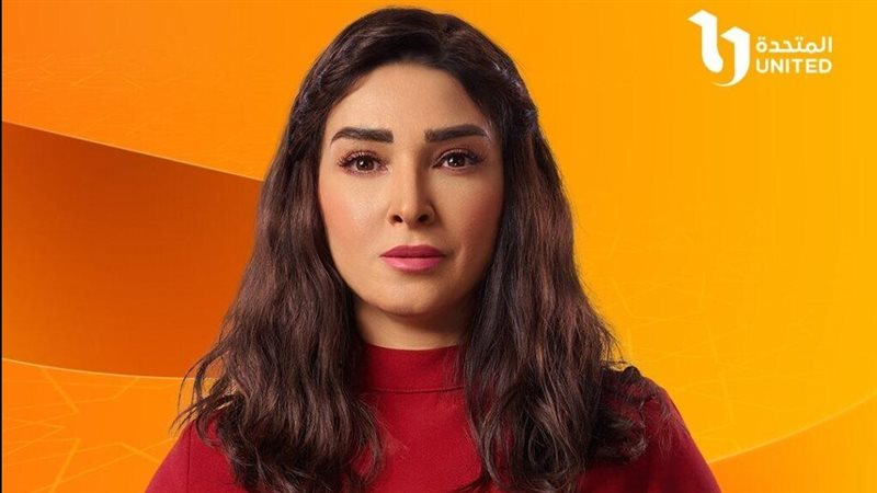 مسلسل حسبة عمري