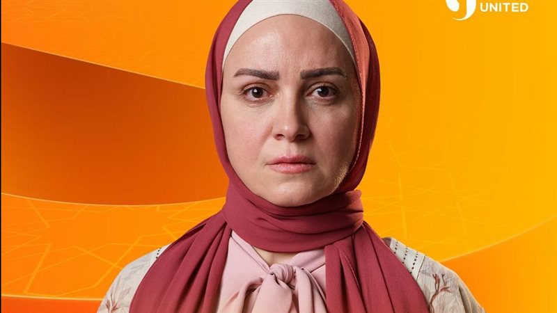 مسلسل ظلم المصطبة